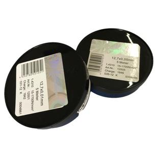 德国H+S西德间隙片 模具间隙片 精密 不锈钢间隙片 矽钢片12.7 50