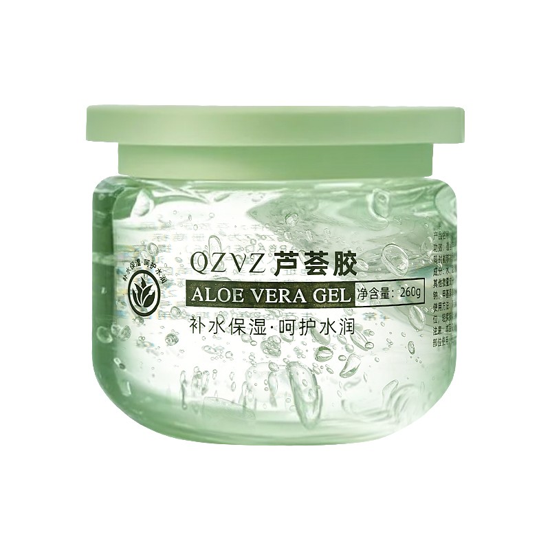 芦荟胶保湿补水睡眠面膜