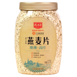 精力沛澳洲纯燕麦片冲饮即食免煮高纤谷物早餐无脱脂无添加蔗糖