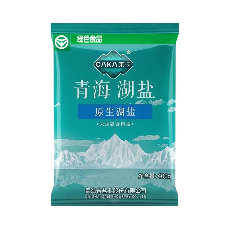 茶卡盐原生湖盐藏青盐家用
