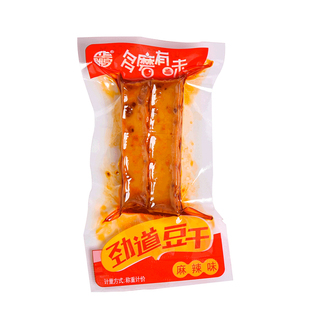 华鹏铜鹅礼盒装 整只武冈铜鹅湖南邵阳武冈特产休闲小吃卤香铜鹅