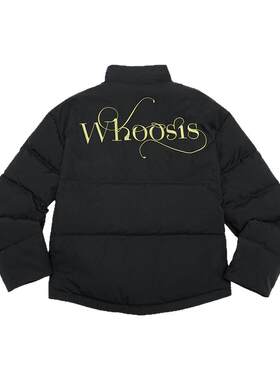 WHOOSIS（不知其名）浪漫字体刺绣90鸭绒羽绒服外套保暖秋冬男女