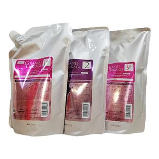 日本milbon玫丽盼前男友发膜深层修护补水三部曲沙龙护理乳