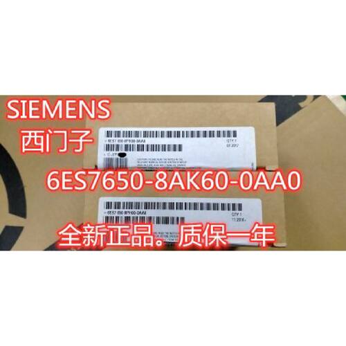 议价西门子ET200PA SMART,模拟输入 6ES7650-8AK60-1AA0 全新原装