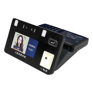 食堂人脸识别消费机智能AI动态售饭机学校食堂餐厅刷脸消费机工厂员工饭堂吃饭人脸识别ic食堂刷卡机全套系统