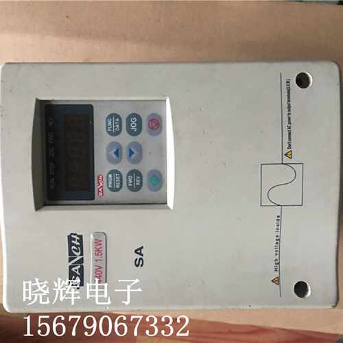 议价三基SA变频器 SA-4015B 实物图 380V 1.5KW现货质量保证