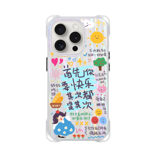 适用华为p70苹果16promax磁吸手机壳创意潮流ins风iphone15pro可手提腕带14pm挂绳背带17斜挎13潮流小众12