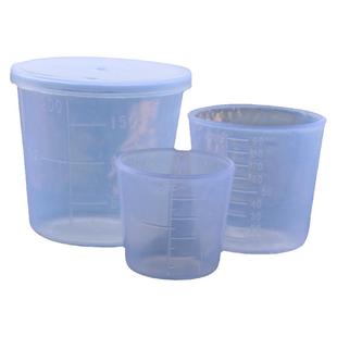 钓鱼量杯饵料专用量杯饵料杯鱼饵杯三件套渔具垂钓用品