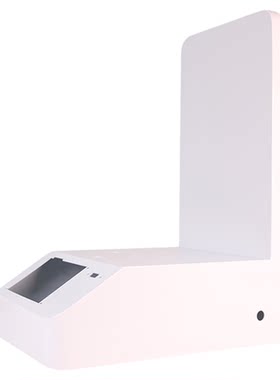 联壳医疗设备机箱订做