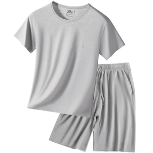 浪莎莫代尔男士睡衣睡裤夏季短袖冰丝凉感男款夏天薄款家居服套装