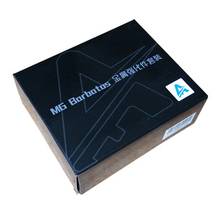 现货 ACE MG 1/100 巴巴托斯 合金骨架 强化补件配件零件拼装改件