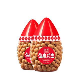 如水鱼皮花生500g×2罐鱼皮豆零食怀旧小吃经典怀旧