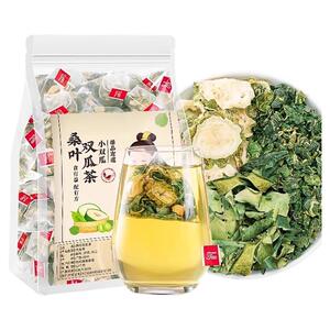 10万+人付款桑叶冬瓜皮苦瓜茶