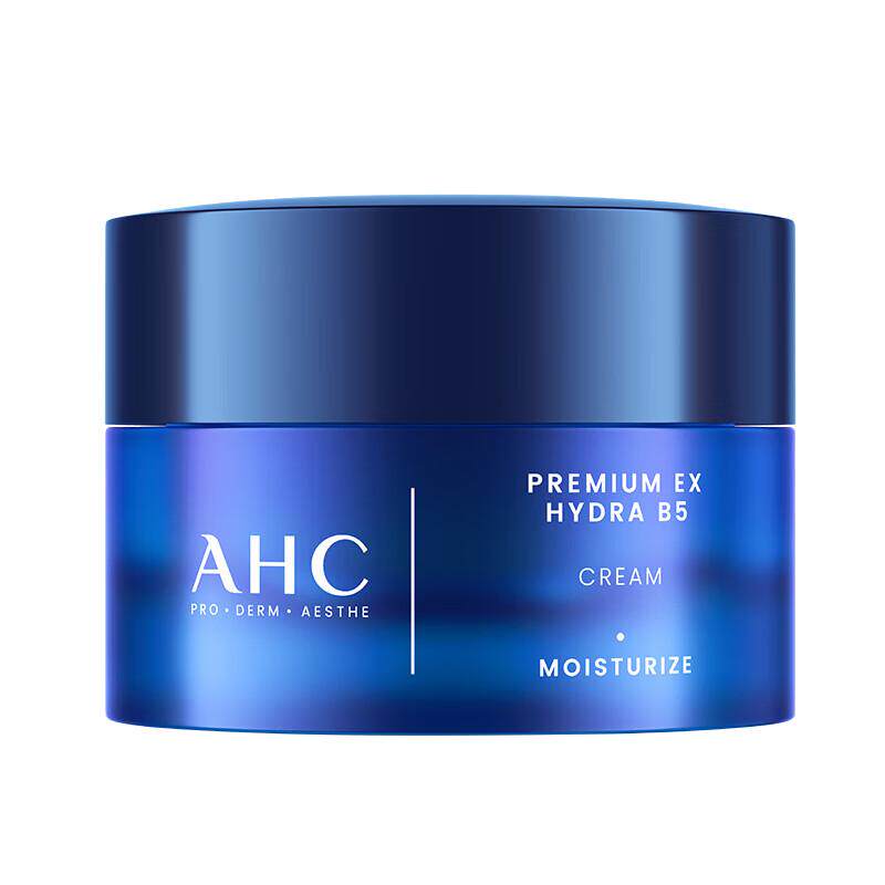 A.H.C/爱和纯B5玻尿酸面霜50ml