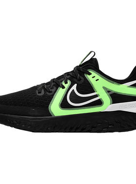 Nike/耐克官方正品Legend React2男女同款运动跑步鞋AT1368-005