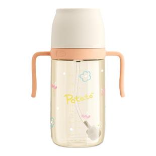 小土豆奶瓶一岁以上儿童吸管杯喝奶瓶PPSU1-3岁宝宝断奶吸管奶瓶