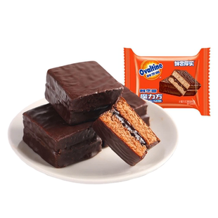 阿华田魔力方巧克力派可可夹心巧克力涂层蛋糕早餐零食代餐面包