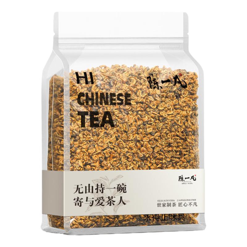 陈一凡特级滇红金螺 茶叶新茶 正宗云南凤庆蜜香型金螺工夫红茶