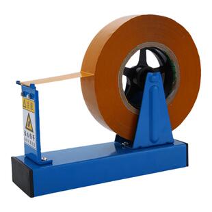 台式大号胶带座文具胶纸座小号两用撕胶带座封箱器透明胶带切割器