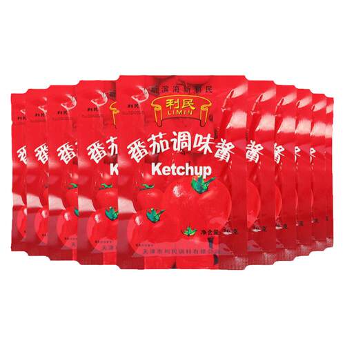 天津利民番茄调味酱70g*10袋装组合 家用烹饪调味酱料番茄汤佐料