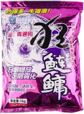 西部风狂鲢鳙草莓味包头鱼白鲢饵