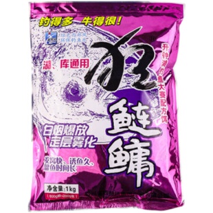西部风鱼饵鲢鳙饵料狂鲢鳙白鲢花鲢野钓大胖头草莓味腥臭包头鱼食