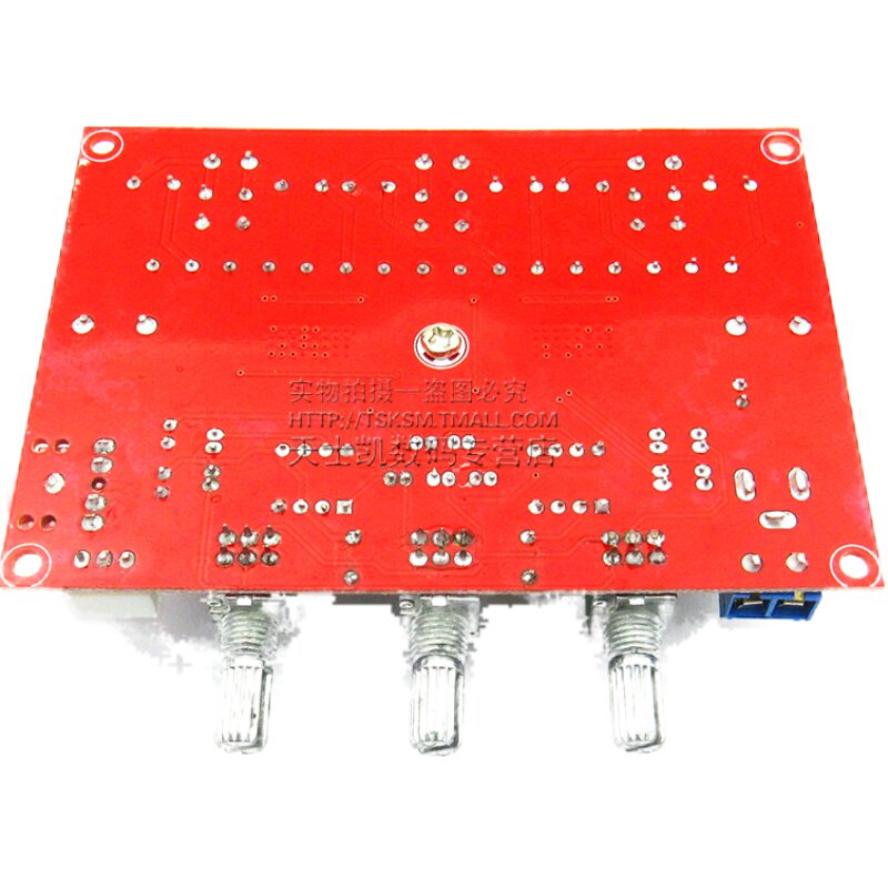2.1声道数字功放板模块12V-24V宽