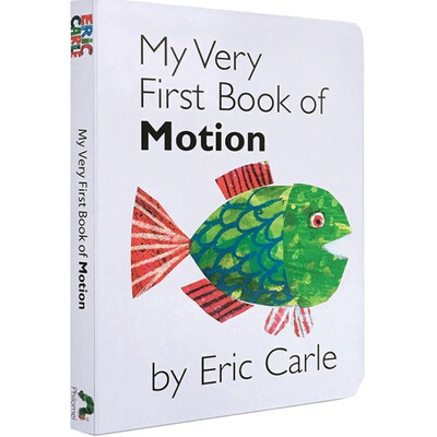 英文原版绘本 My Very First Book of Motion 我的运动书/Eric Carle/Pen 儿童启蒙阅读纸板趣味图画故事正版进口图书