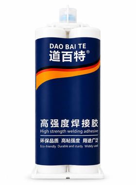 央妈强推强力ab焊接胶