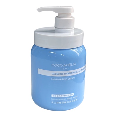 CCA凡士林润肤霜身体乳面霜保湿