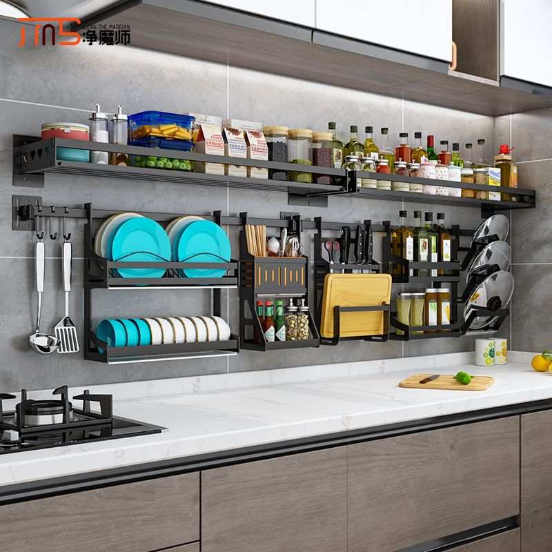 家用不锈钢厨房置物架壁挂免打孔挂架挂件套餐挂墙上调味品收纳架