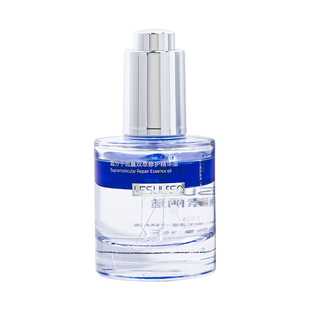 丽素丽速超分子微囊双萃修护精华油面部抗皱紧致抗衰老舒缓敏感肌