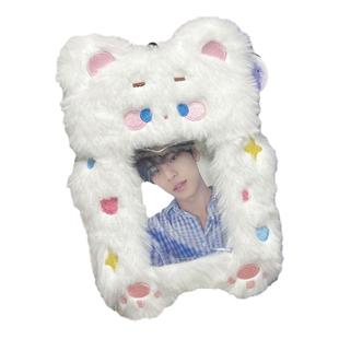 可爱北极熊毛绒卡套韩国ins爱豆追星小卡公交卡展示照片书包挂件