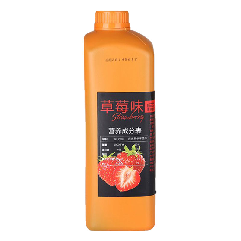 博多家园浓缩原浆奶茶店果汁酱