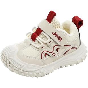 jeep男童加绒二棉运动鞋2025冬季新款儿童鞋子保暖女童休闲老爹鞋