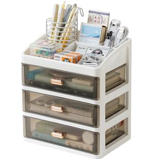 桌面收纳盒抽屉式办公室置物架工位改造神器小杂物电脑书桌上柜女
