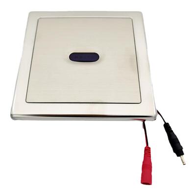 聚金屋通用于大小便感应器配件