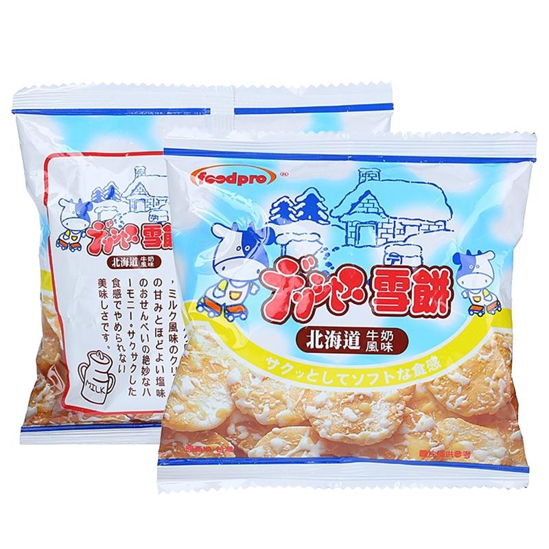 中國(guó)臺(tái)灣優(yōu)群北海道牛奶風(fēng)味雪餅仙大袋裝貝雪米餅雪花餅兒童零食