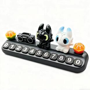 挪车电话牌夜煞无牙仔临时停车号码牌车载创意汽车公仔摆件装饰品