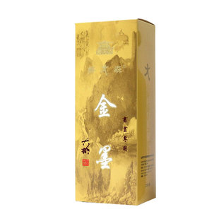 齐大森金色墨汁白色硃砂红色墨水墨液书法彩墨抄经写卷写春联金粉