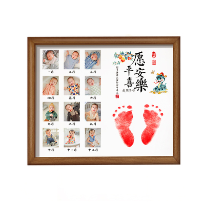 周岁满月12个月成长照手脚印