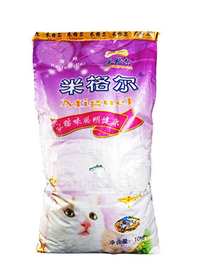 妙真棒幼猫成猫10kg孕猫牛肉味