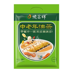 正宗德富祥油五仁咸油茶面陕西特产牛骨髓清真食品速食坚果甜早餐