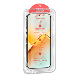 西泊来适用荣耀power2钢化膜华为magic7手机膜8proair贴膜winrt新款GTpro防窥500pro无尘仓300GT保护400win