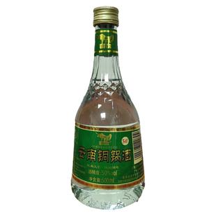 云南特产酒铜锅酒系列云南铜锅酒50度500mlx6瓶配制酒露酒糯谷香