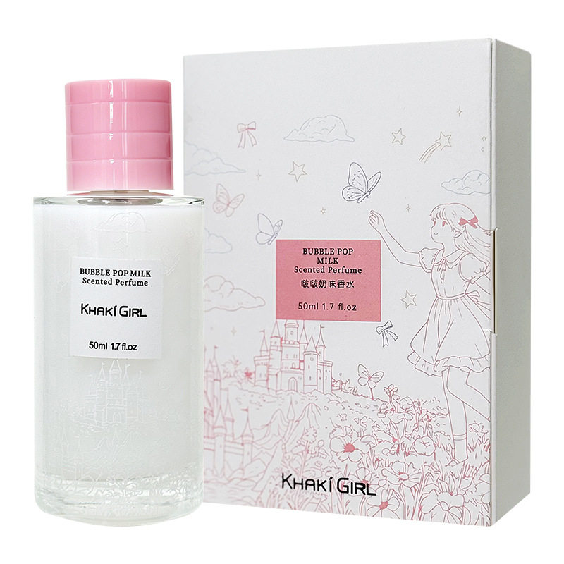 可爱软糯啵啵奶香水50ml