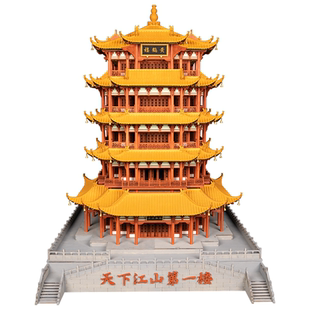 黄鹤楼木质中国古建筑拼装模型制作手工DIY材料工具包工艺品斗拱