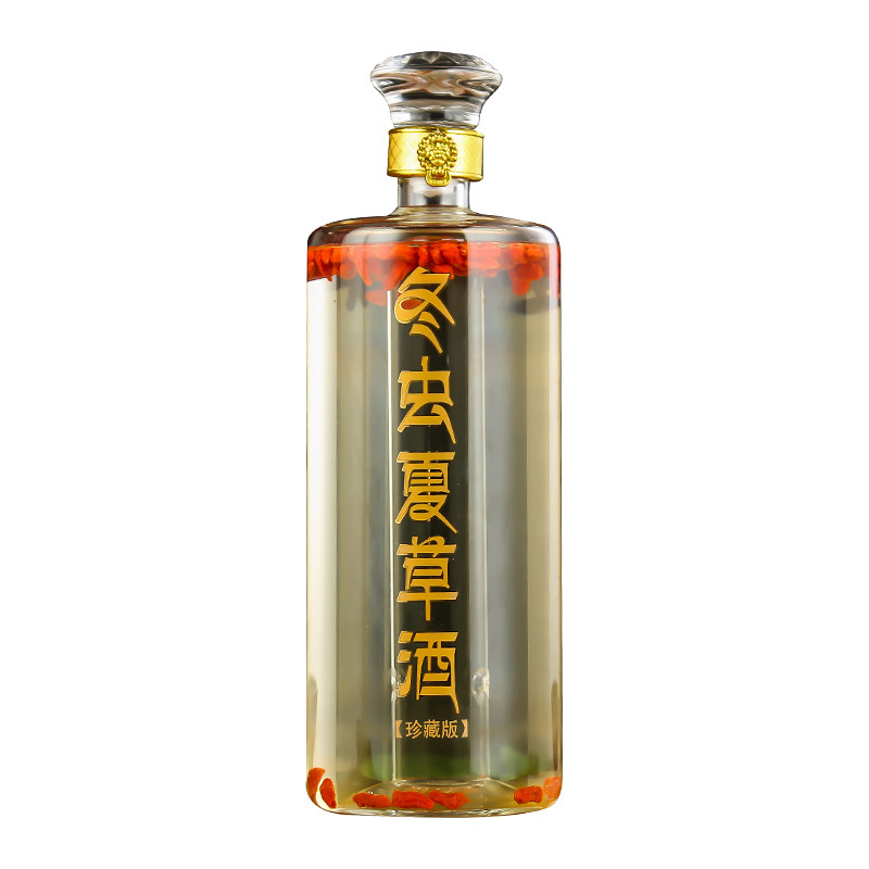 高硼硅冬虫夏草工艺海马泡酒瓶