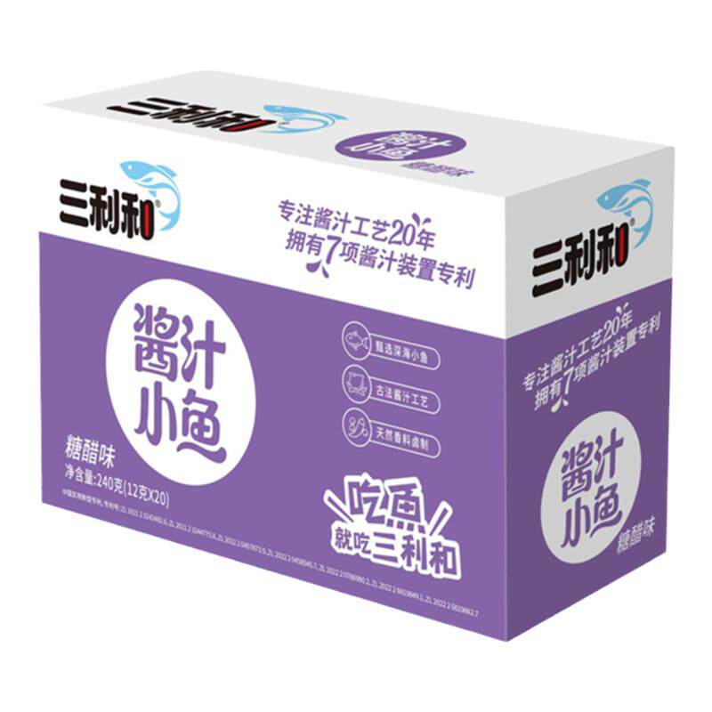 三利和酱汁鱼糖醋味毛毛鱼小鱼仔