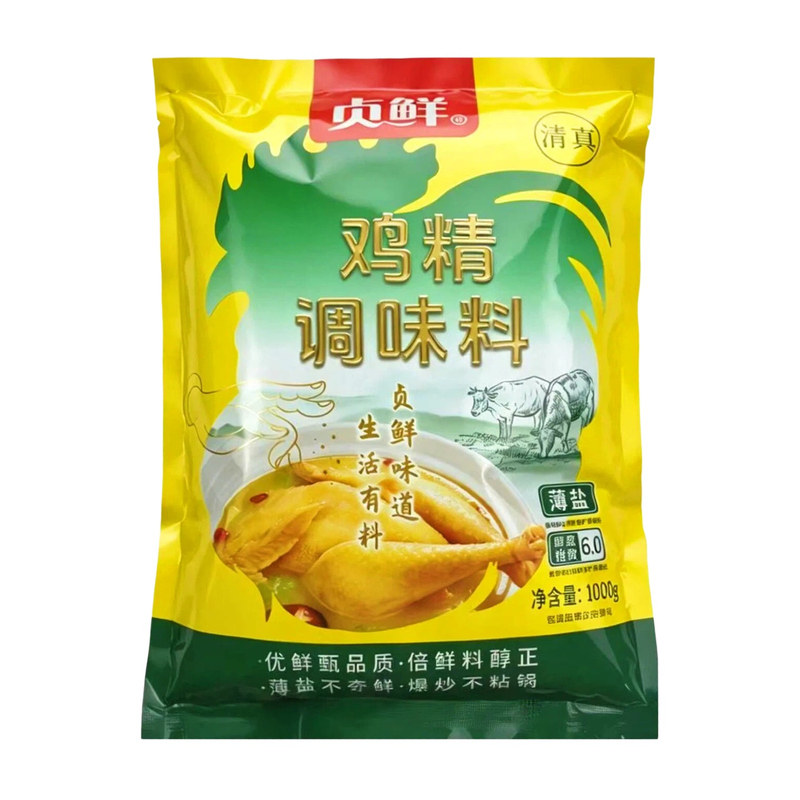贞鲜薄盐清真鸡精调味料1000g